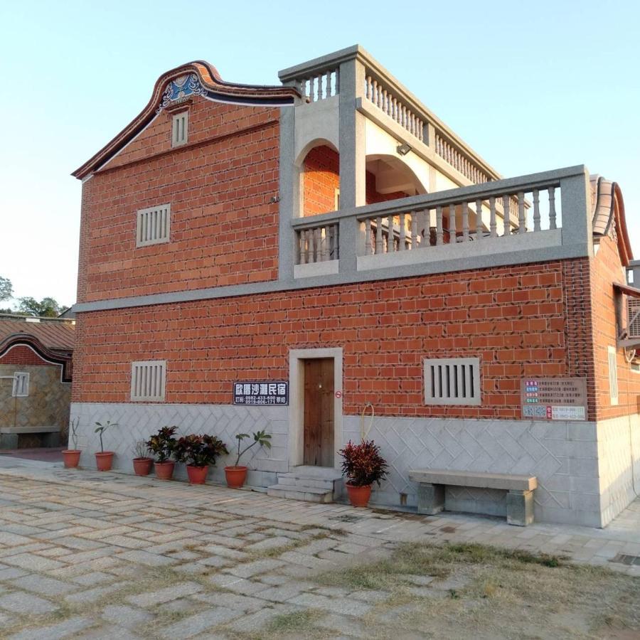 歐厝沙灘 Jincheng Luaran gambar